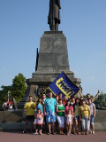 20130714 20130714