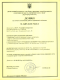 Открыть в новом окне 1